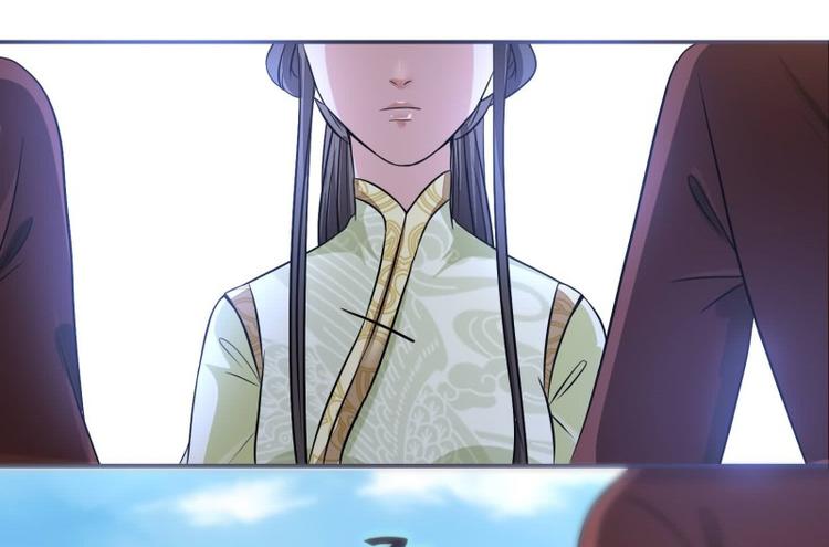 将军的小宠医韩漫全集-第23话 捉拿归案无删减无遮挡章节图片 