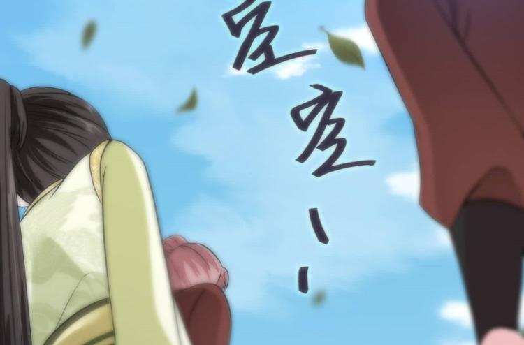 将军的小宠医韩漫全集-第23话 捉拿归案无删减无遮挡章节图片 