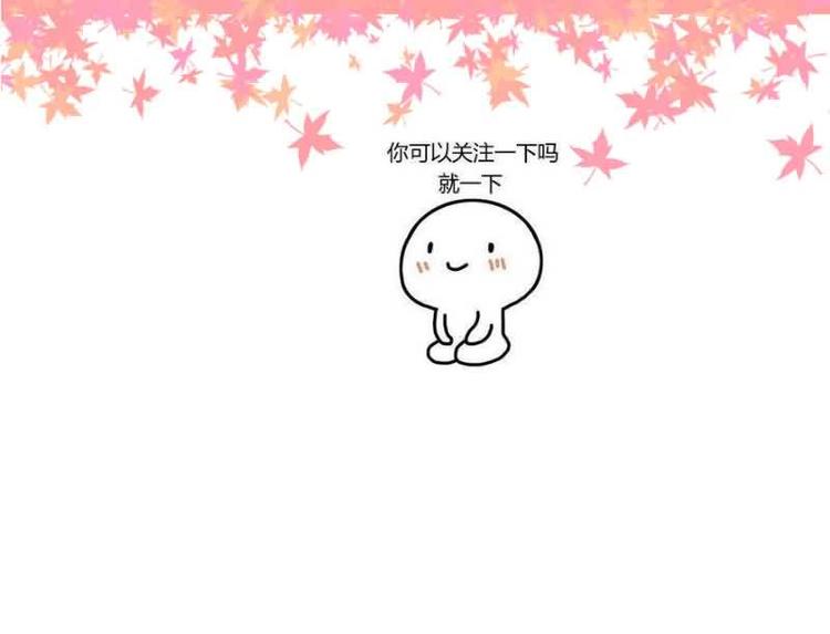将军的小宠医韩漫全集-第23话 捉拿归案无删减无遮挡章节图片 