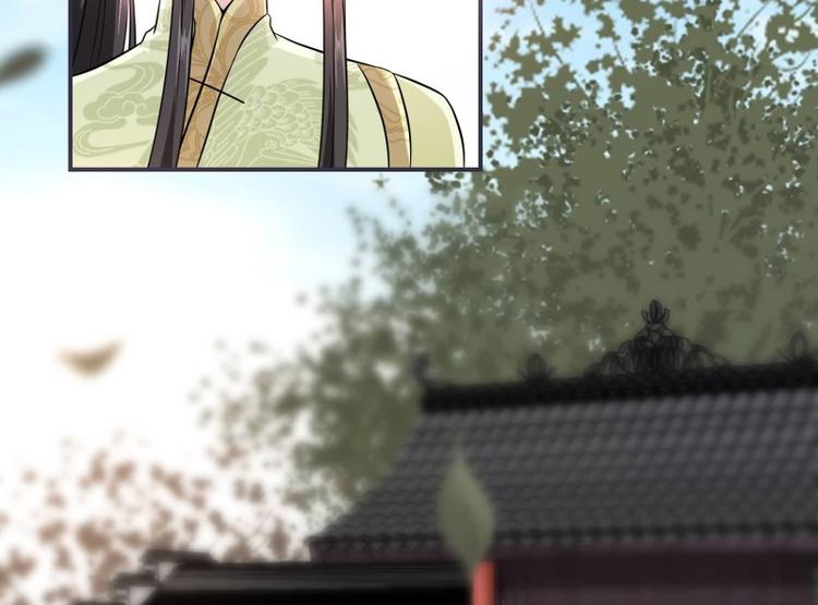 将军的小宠医韩漫全集-第23话 捉拿归案无删减无遮挡章节图片 