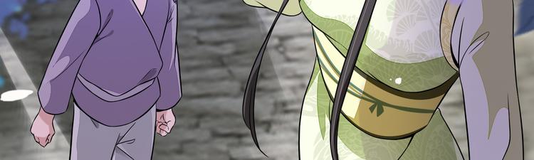 将军的小宠医韩漫全集-第24话 随本宫走一趟吧无删减无遮挡章节图片 