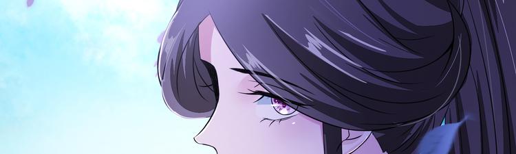 将军的小宠医韩漫全集-第24话 随本宫走一趟吧无删减无遮挡章节图片 