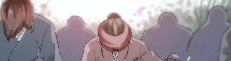 将军的小宠医韩漫全集-第24话 随本宫走一趟吧无删减无遮挡章节图片 