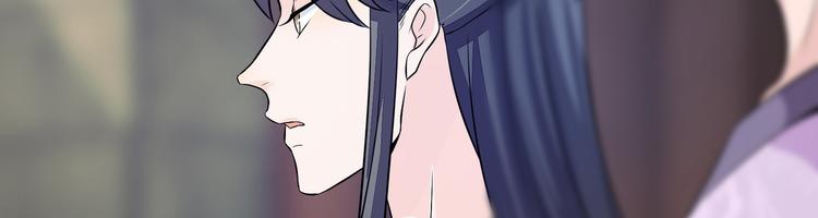 将军的小宠医韩漫全集-第24话 随本宫走一趟吧无删减无遮挡章节图片 