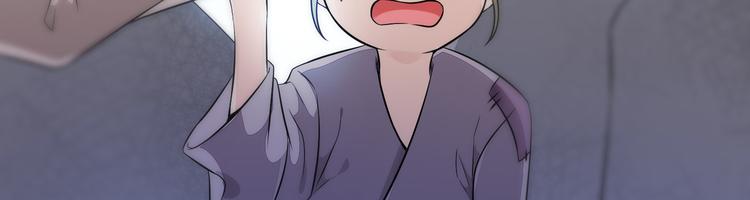将军的小宠医韩漫全集-第24话 随本宫走一趟吧无删减无遮挡章节图片 