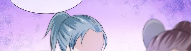 将军的小宠医韩漫全集-第24话 随本宫走一趟吧无删减无遮挡章节图片 