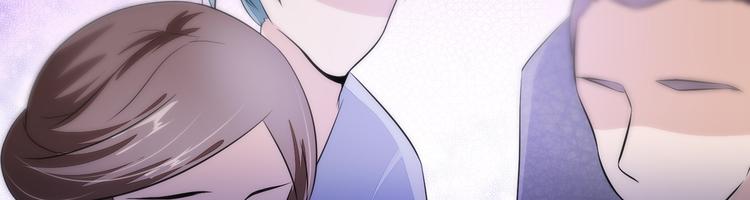 将军的小宠医韩漫全集-第24话 随本宫走一趟吧无删减无遮挡章节图片 