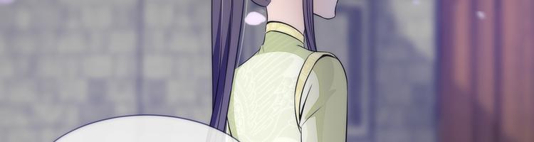 将军的小宠医韩漫全集-第24话 随本宫走一趟吧无删减无遮挡章节图片 