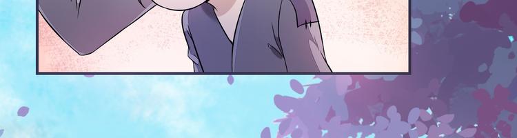 将军的小宠医韩漫全集-第24话 随本宫走一趟吧无删减无遮挡章节图片 