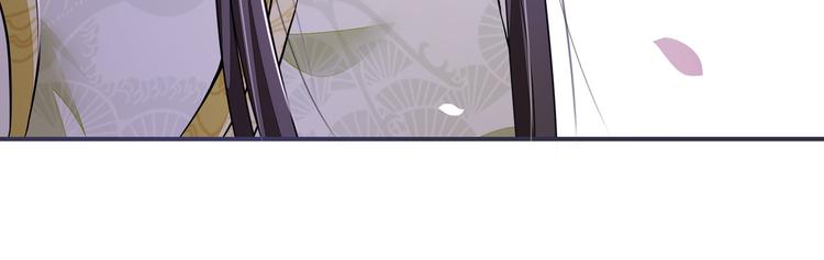将军的小宠医韩漫全集-第24话 随本宫走一趟吧无删减无遮挡章节图片 