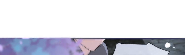 将军的小宠医韩漫全集-第24话 随本宫走一趟吧无删减无遮挡章节图片 