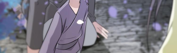 将军的小宠医韩漫全集-第24话 随本宫走一趟吧无删减无遮挡章节图片 