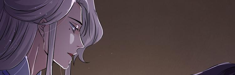 将军的小宠医韩漫全集-第25话 殿下您太天真了无删减无遮挡章节图片 