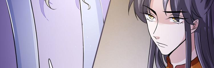 将军的小宠医韩漫全集-第25话 殿下您太天真了无删减无遮挡章节图片 