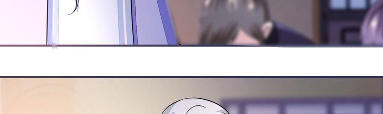 将军的小宠医韩漫全集-第25话 殿下您太天真了无删减无遮挡章节图片 