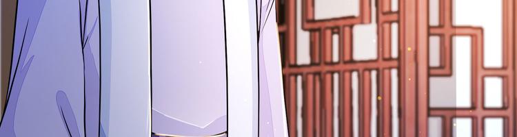 将军的小宠医韩漫全集-第25话 殿下您太天真了无删减无遮挡章节图片 