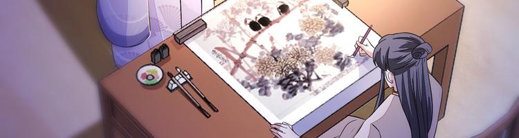 将军的小宠医韩漫全集-第25话 殿下您太天真了无删减无遮挡章节图片 