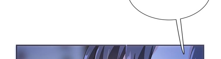 将军的小宠医韩漫全集-第25话 殿下您太天真了无删减无遮挡章节图片 