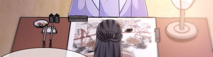 将军的小宠医韩漫全集-第25话 殿下您太天真了无删减无遮挡章节图片 