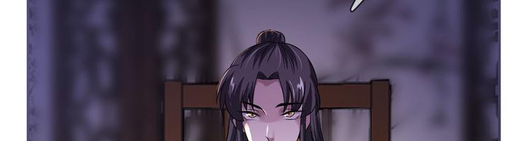 将军的小宠医韩漫全集-第25话 殿下您太天真了无删减无遮挡章节图片 