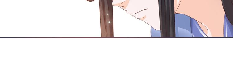 将军的小宠医韩漫全集-第4话 封赏无删减无遮挡章节图片 