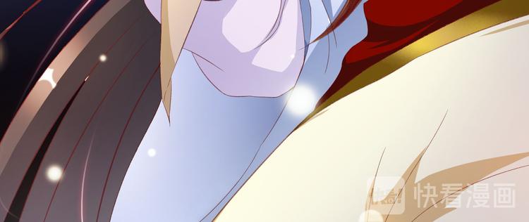 将军的小宠医韩漫全集-第4话 封赏无删减无遮挡章节图片 