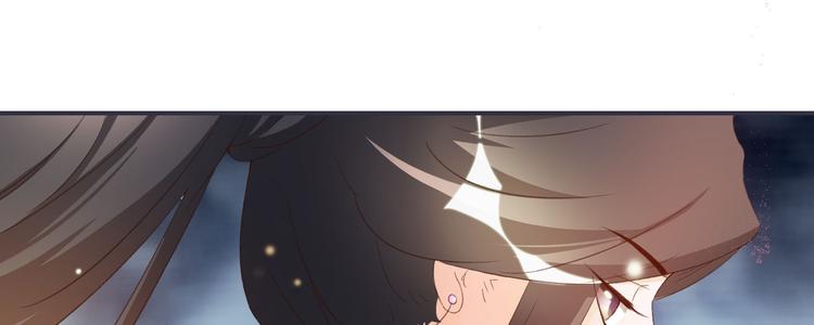 将军的小宠医韩漫全集-第4话 封赏无删减无遮挡章节图片 