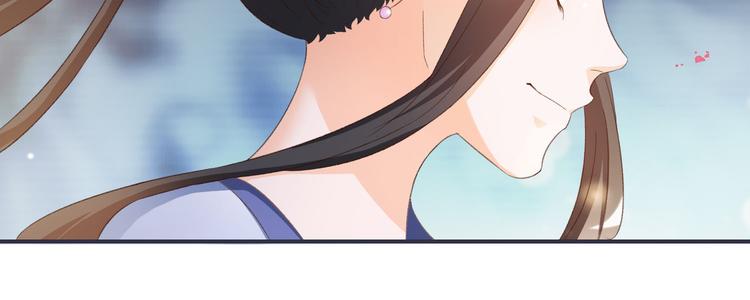 将军的小宠医韩漫全集-第4话 封赏无删减无遮挡章节图片 