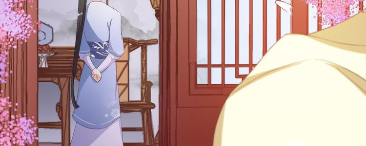 将军的小宠医韩漫全集-第4话 封赏无删减无遮挡章节图片 