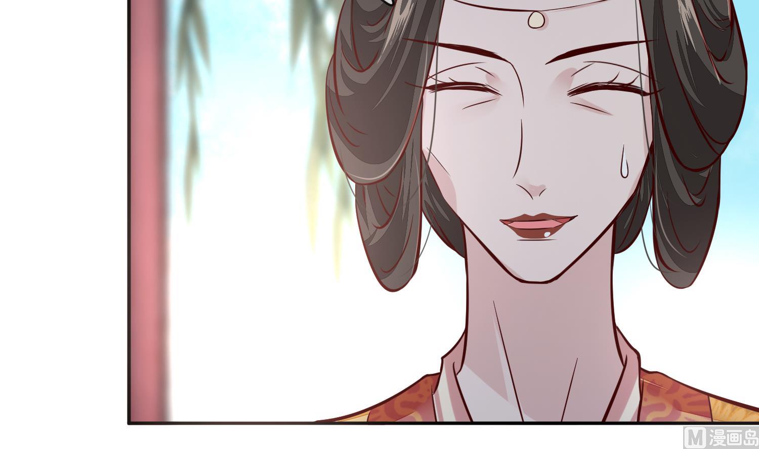 将军的小宠医韩漫全集-第45话 咱们是一家人嘛无删减无遮挡章节图片 