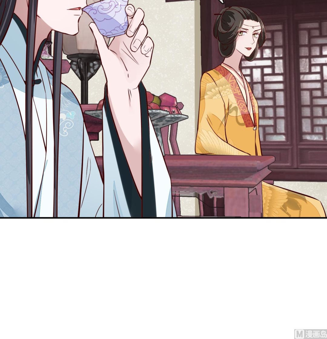 将军的小宠医韩漫全集-第45话 咱们是一家人嘛无删减无遮挡章节图片 