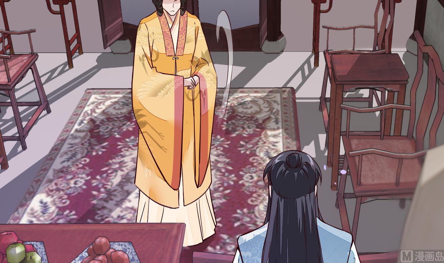 将军的小宠医韩漫全集-第45话 咱们是一家人嘛无删减无遮挡章节图片 