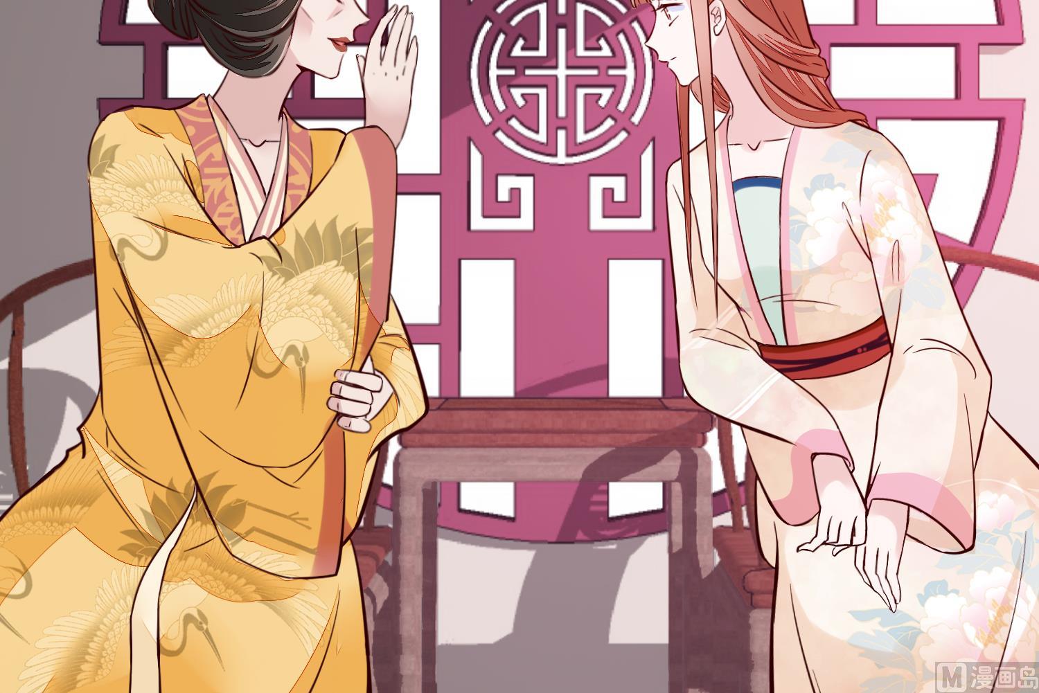 将军的小宠医韩漫全集-第46话 不过是笔买卖无删减无遮挡章节图片 