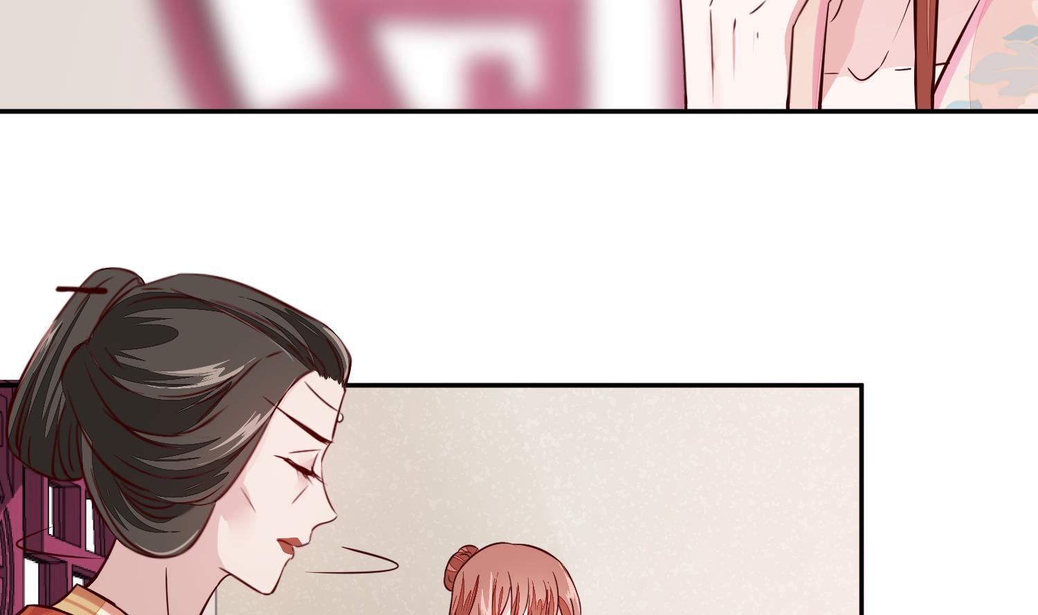 将军的小宠医韩漫全集-第46话 不过是笔买卖无删减无遮挡章节图片 