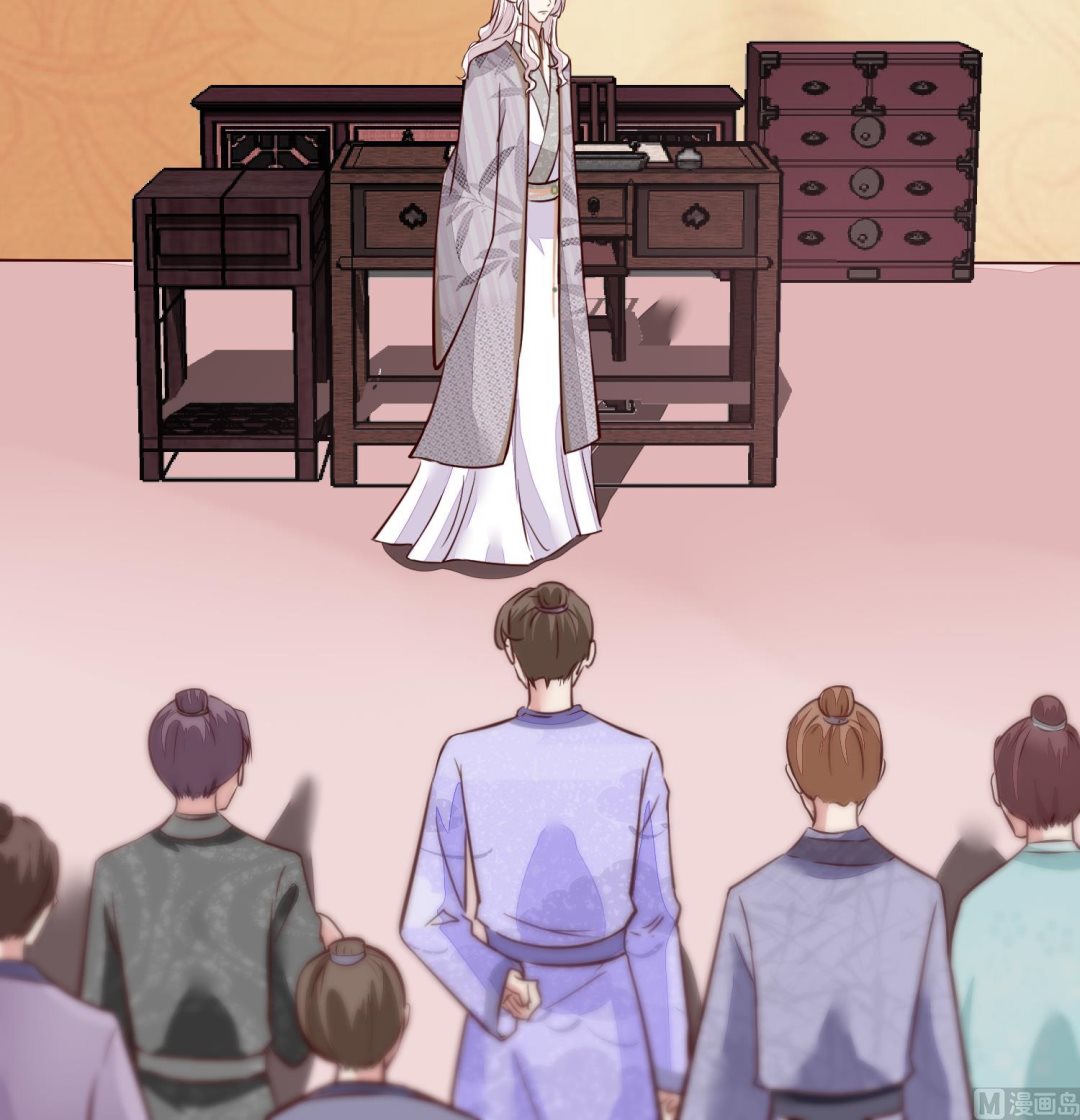 将军的小宠医韩漫全集-第46话 不过是笔买卖无删减无遮挡章节图片 