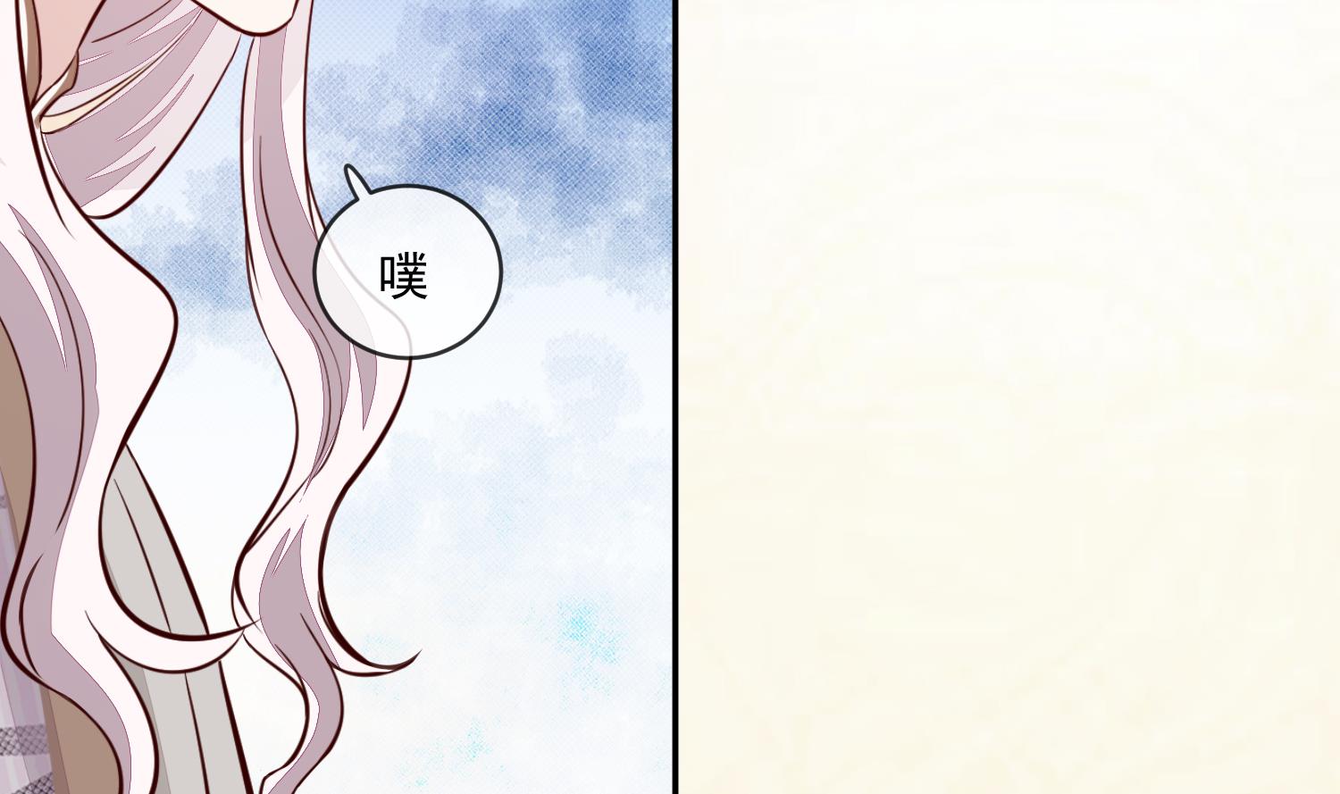 将军的小宠医韩漫全集-第46话 不过是笔买卖无删减无遮挡章节图片 