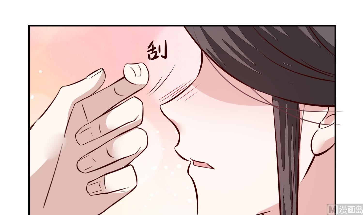 将军的小宠医韩漫全集-第48话 不信为夫的能力？无删减无遮挡章节图片 