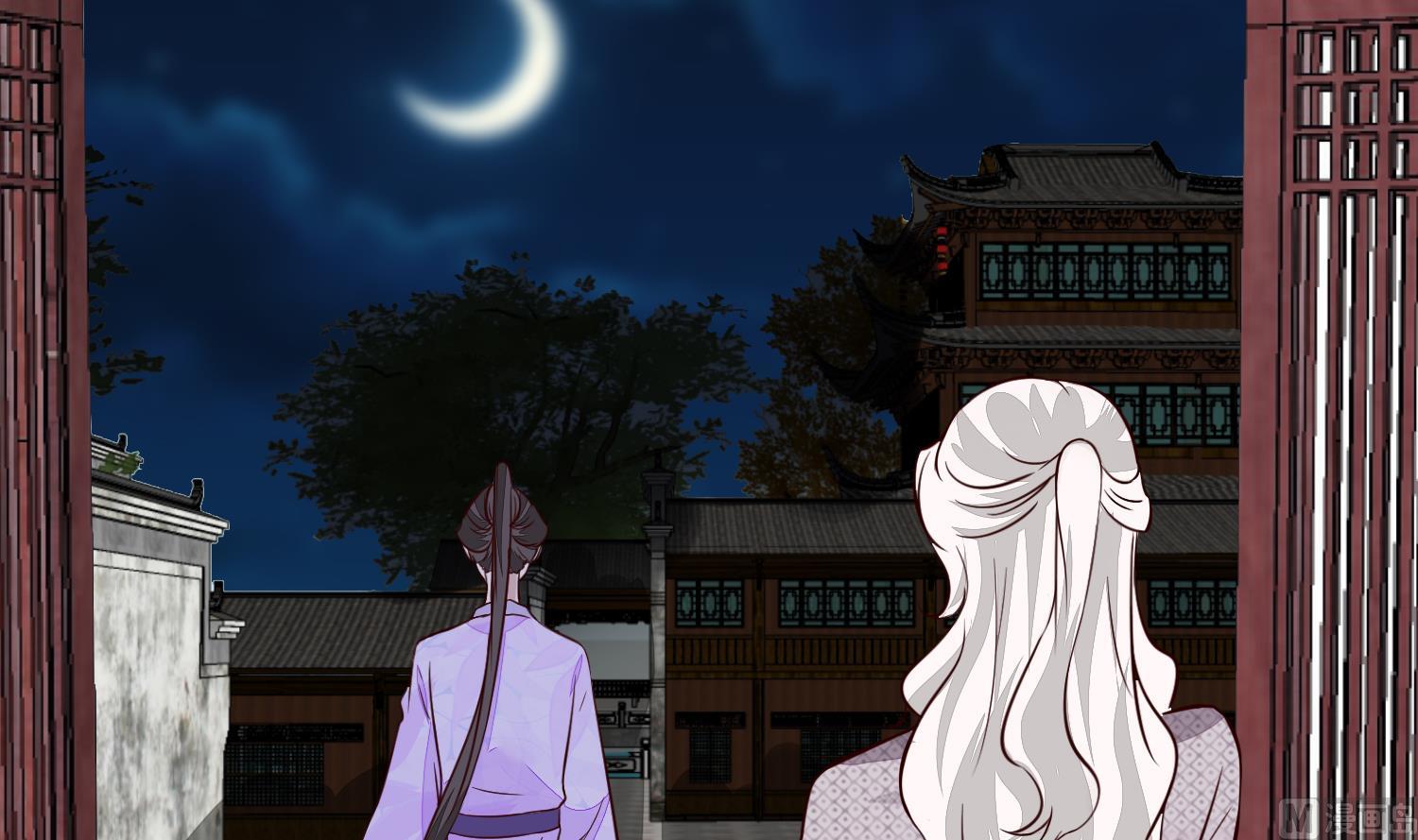 将军的小宠医韩漫全集-第49话 他为何要这样做无删减无遮挡章节图片 