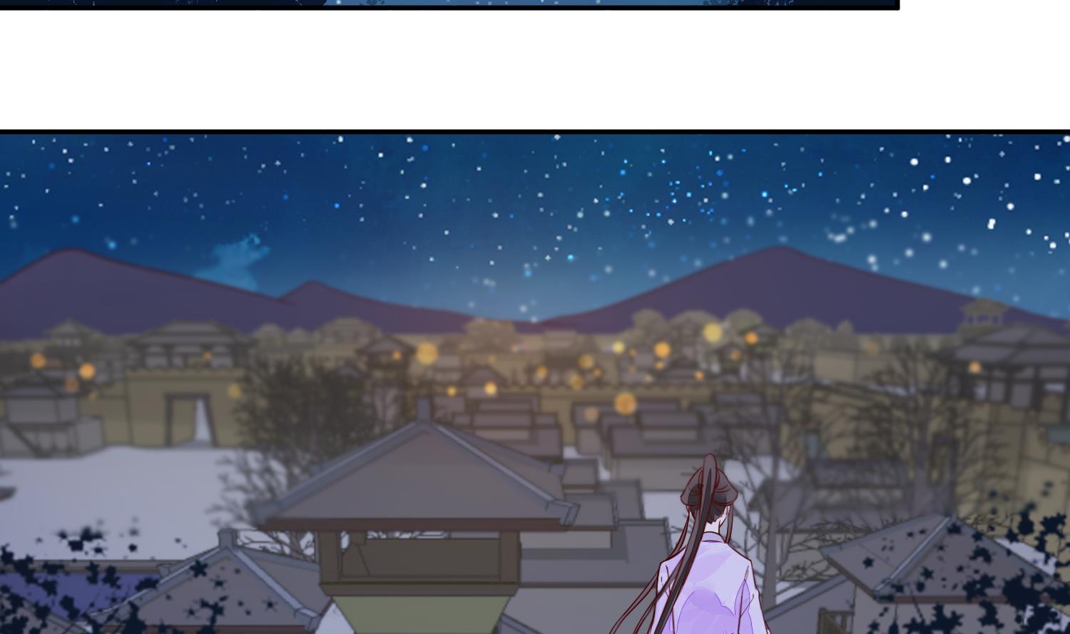 将军的小宠医韩漫全集-第49话 他为何要这样做无删减无遮挡章节图片 
