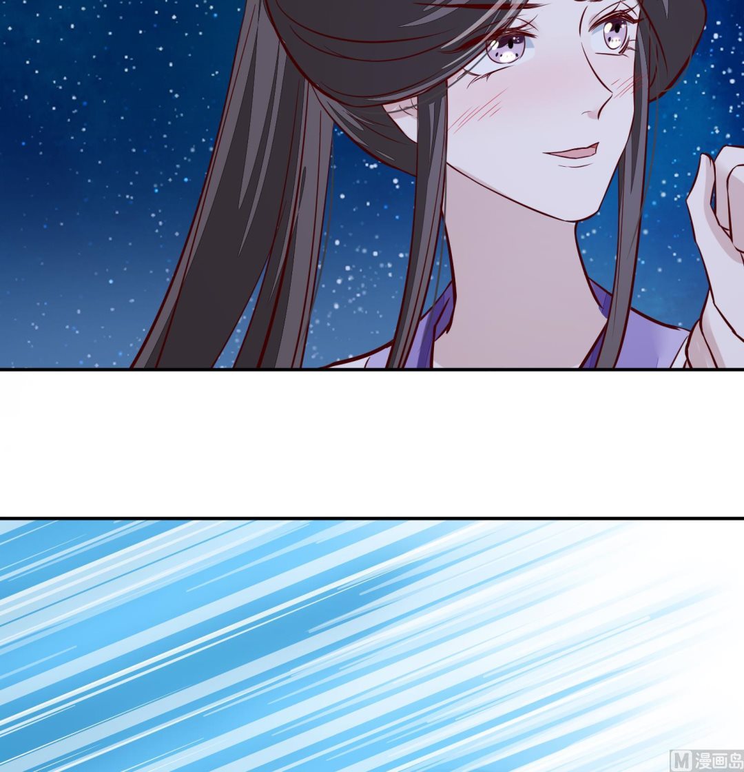 将军的小宠医韩漫全集-第49话 他为何要这样做无删减无遮挡章节图片 