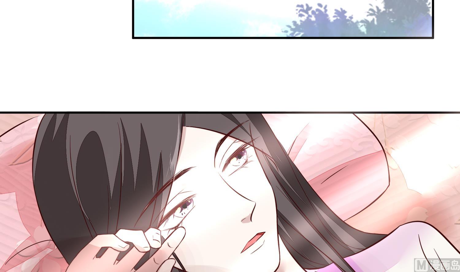 将军的小宠医韩漫全集-第50话 可我心甘情愿无删减无遮挡章节图片 