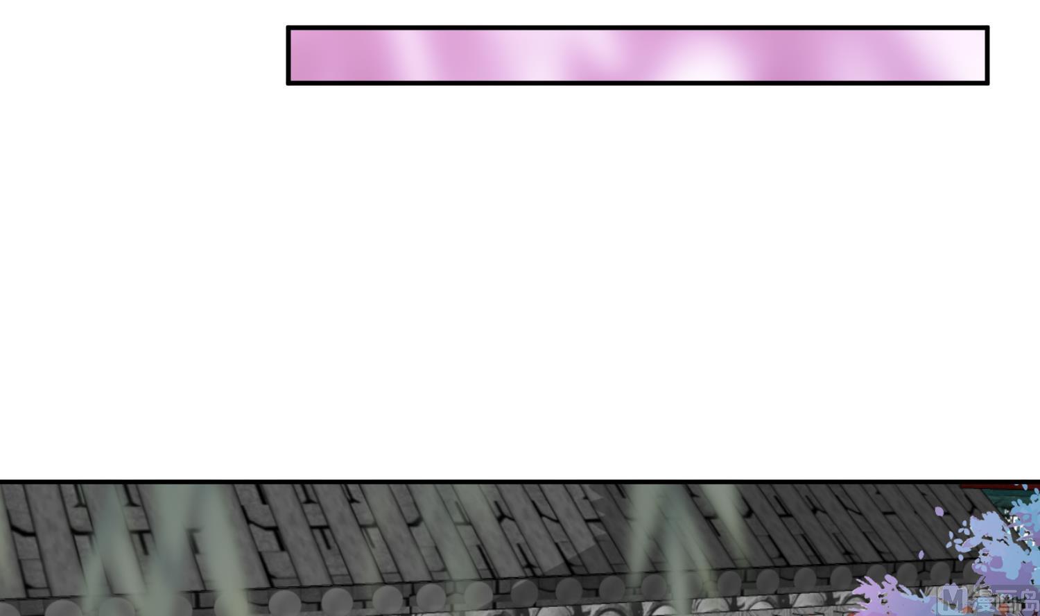 将军的小宠医韩漫全集-第51话 你们都是我的棋子无删减无遮挡章节图片 