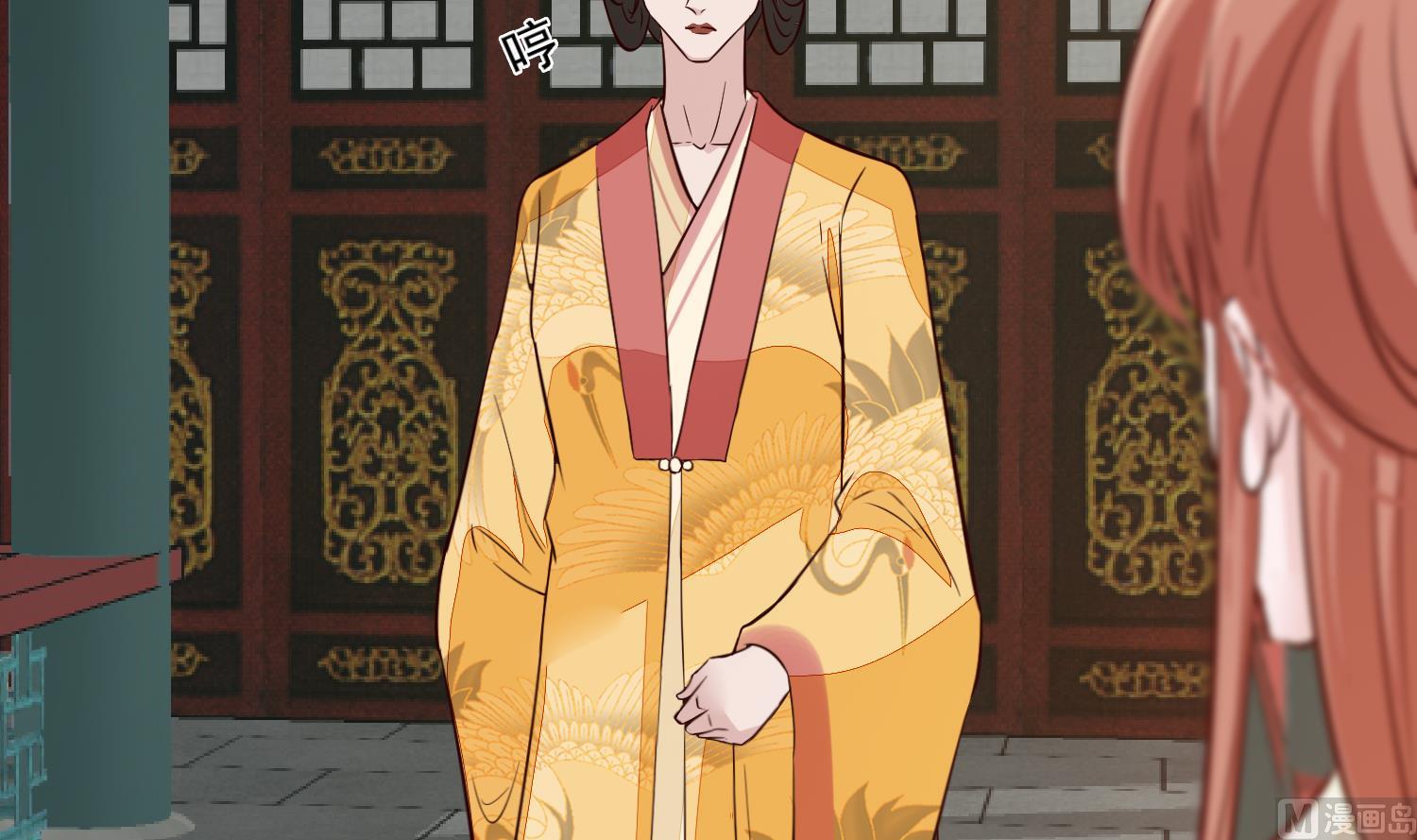 将军的小宠医韩漫全集-第51话 你们都是我的棋子无删减无遮挡章节图片 