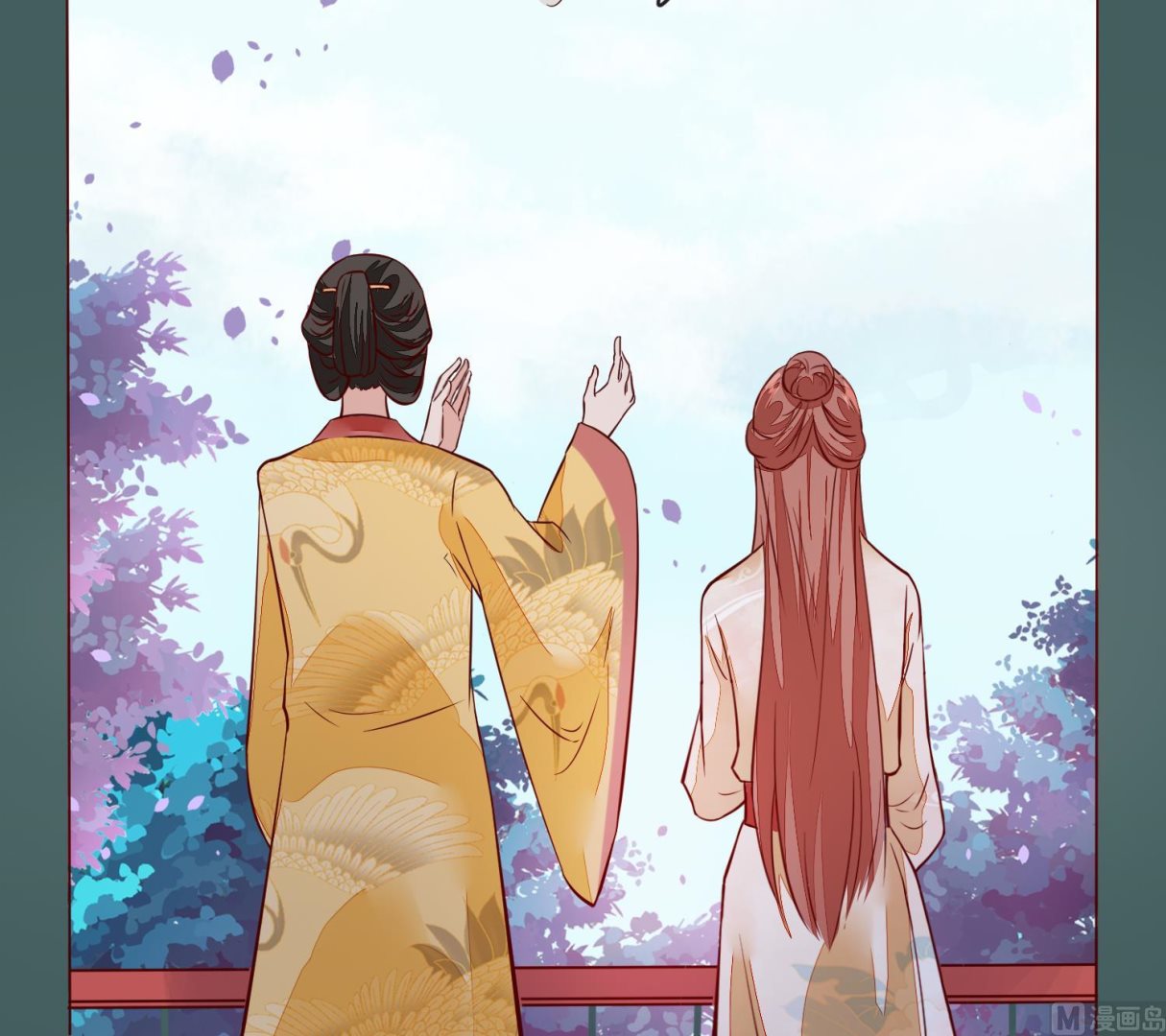 将军的小宠医韩漫全集-第51话 你们都是我的棋子无删减无遮挡章节图片 