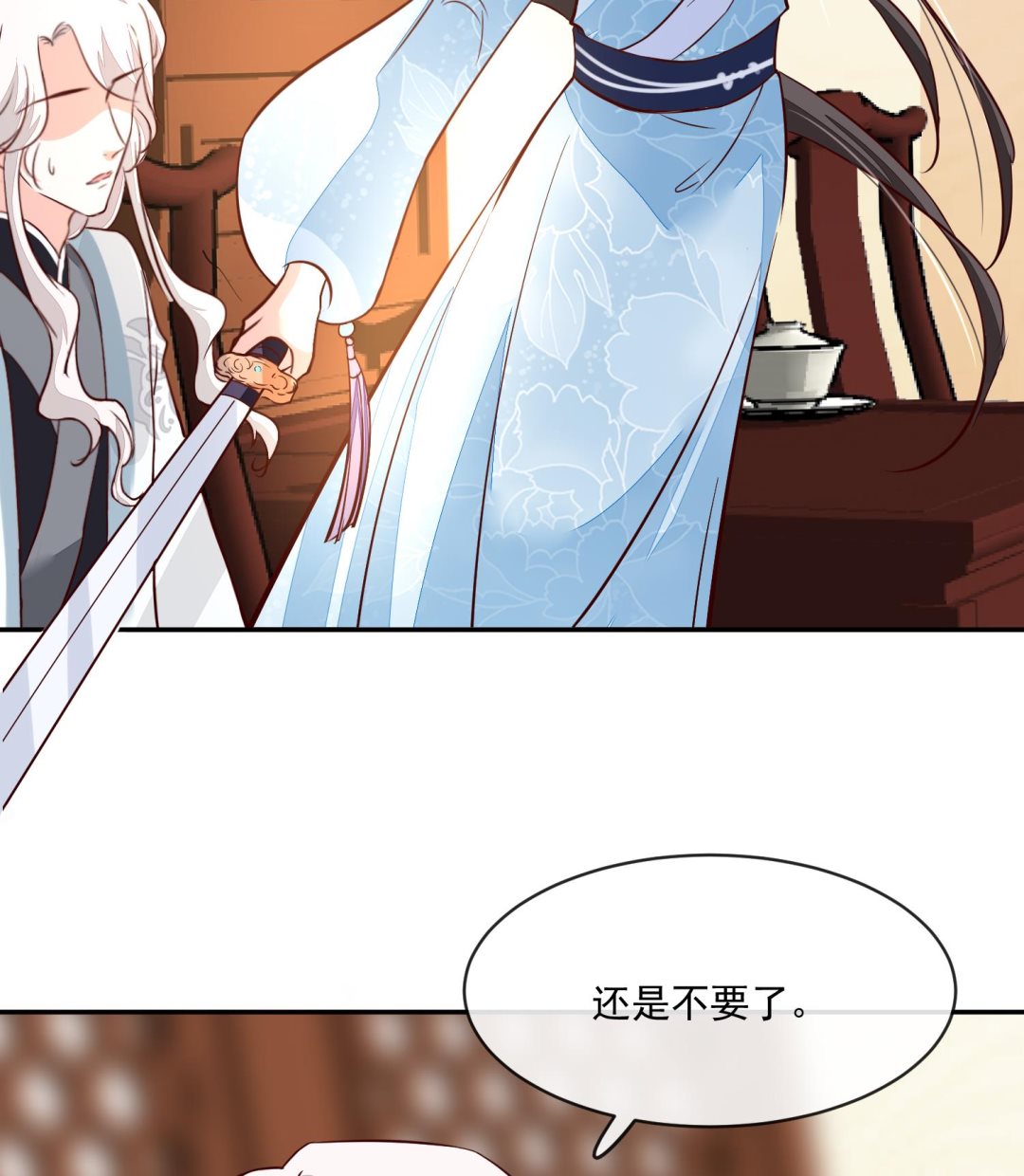 将军的小宠医韩漫全集-第52话 我会怕她不成？无删减无遮挡章节图片 