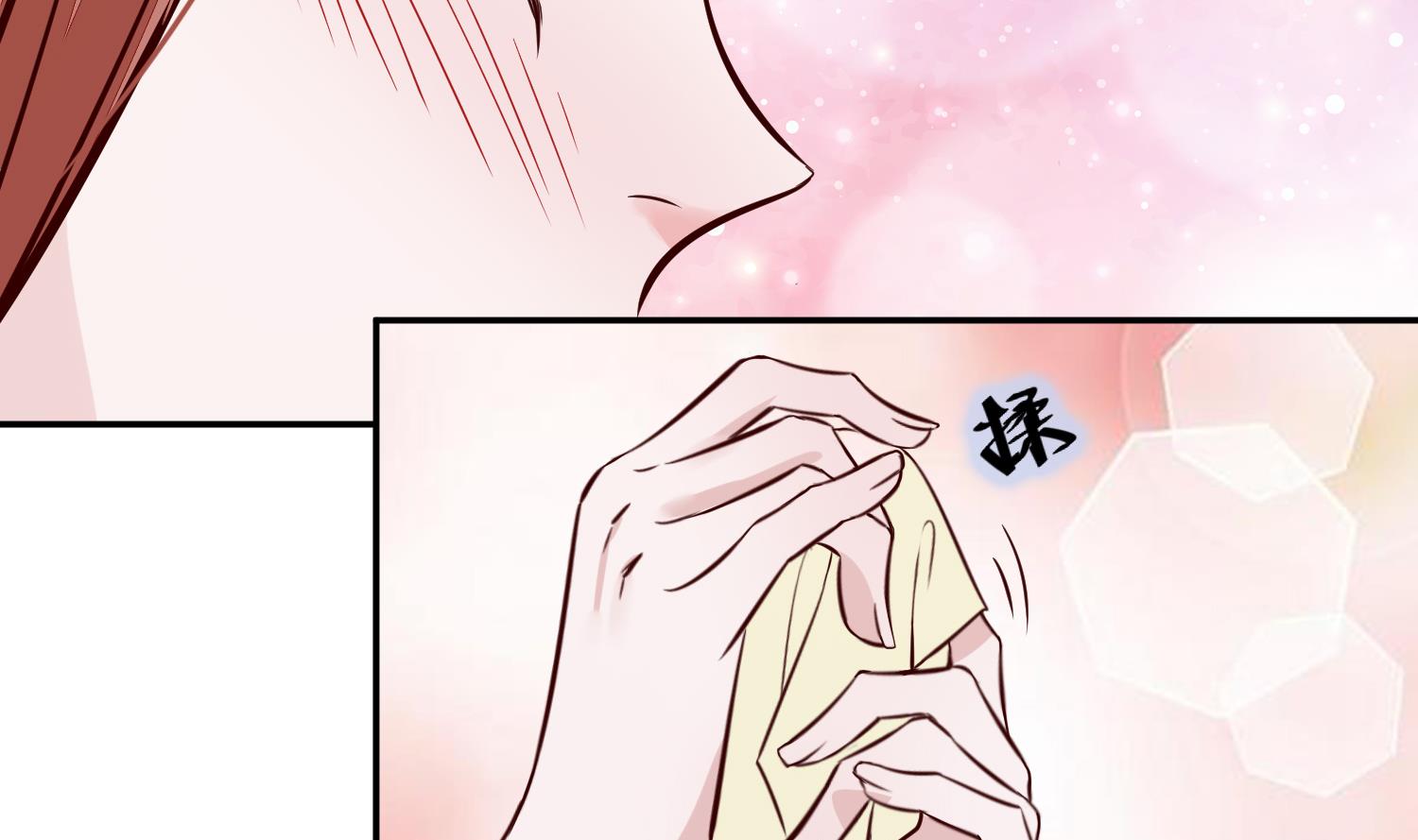 将军的小宠医韩漫全集-第52话 我会怕她不成？无删减无遮挡章节图片 
