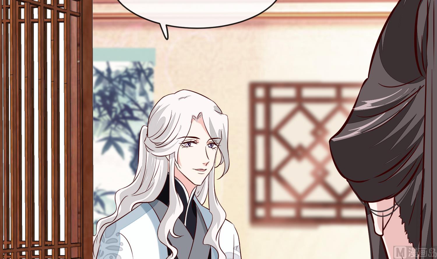 将军的小宠医韩漫全集-第52话 我会怕她不成？无删减无遮挡章节图片 