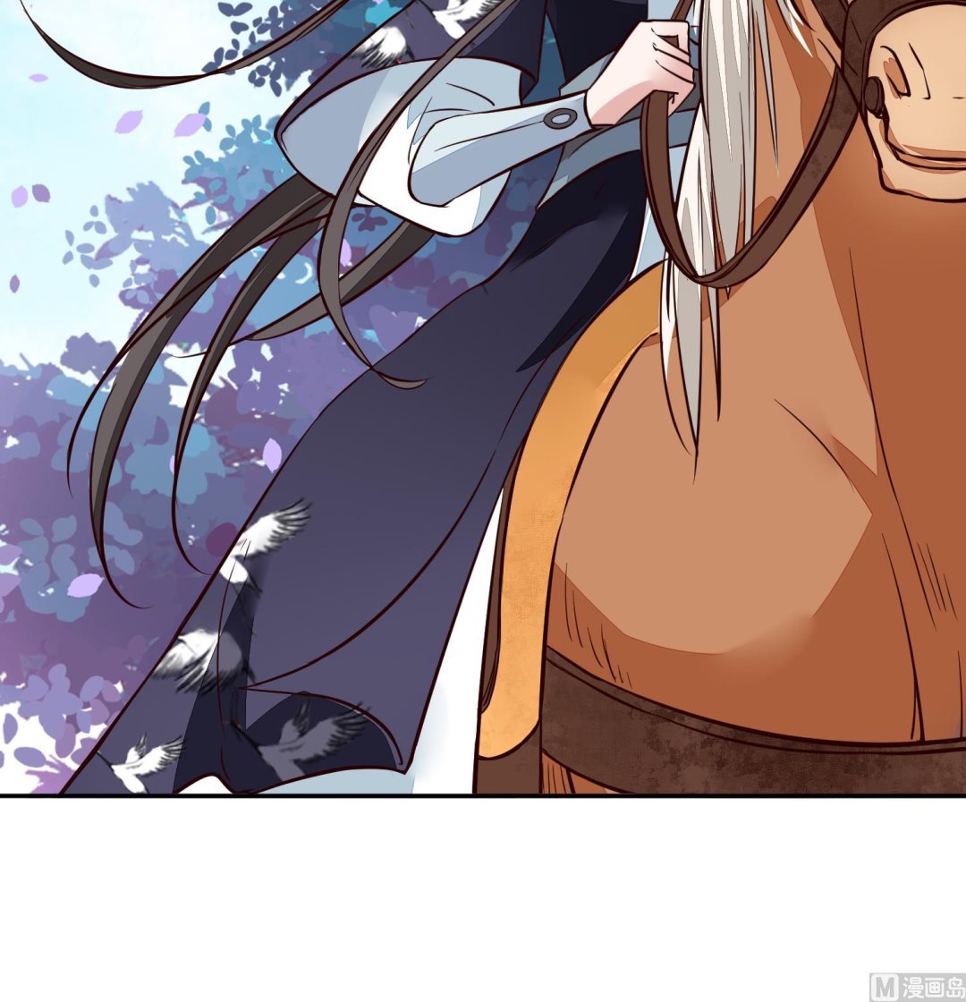 将军的小宠医韩漫全集-第55话 我愿意信他无删减无遮挡章节图片 
