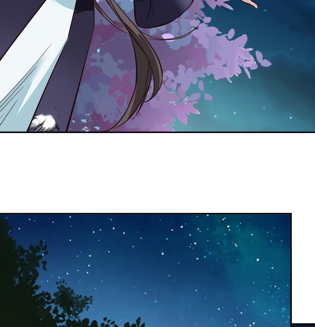 将军的小宠医韩漫全集-第55话 我愿意信他无删减无遮挡章节图片 