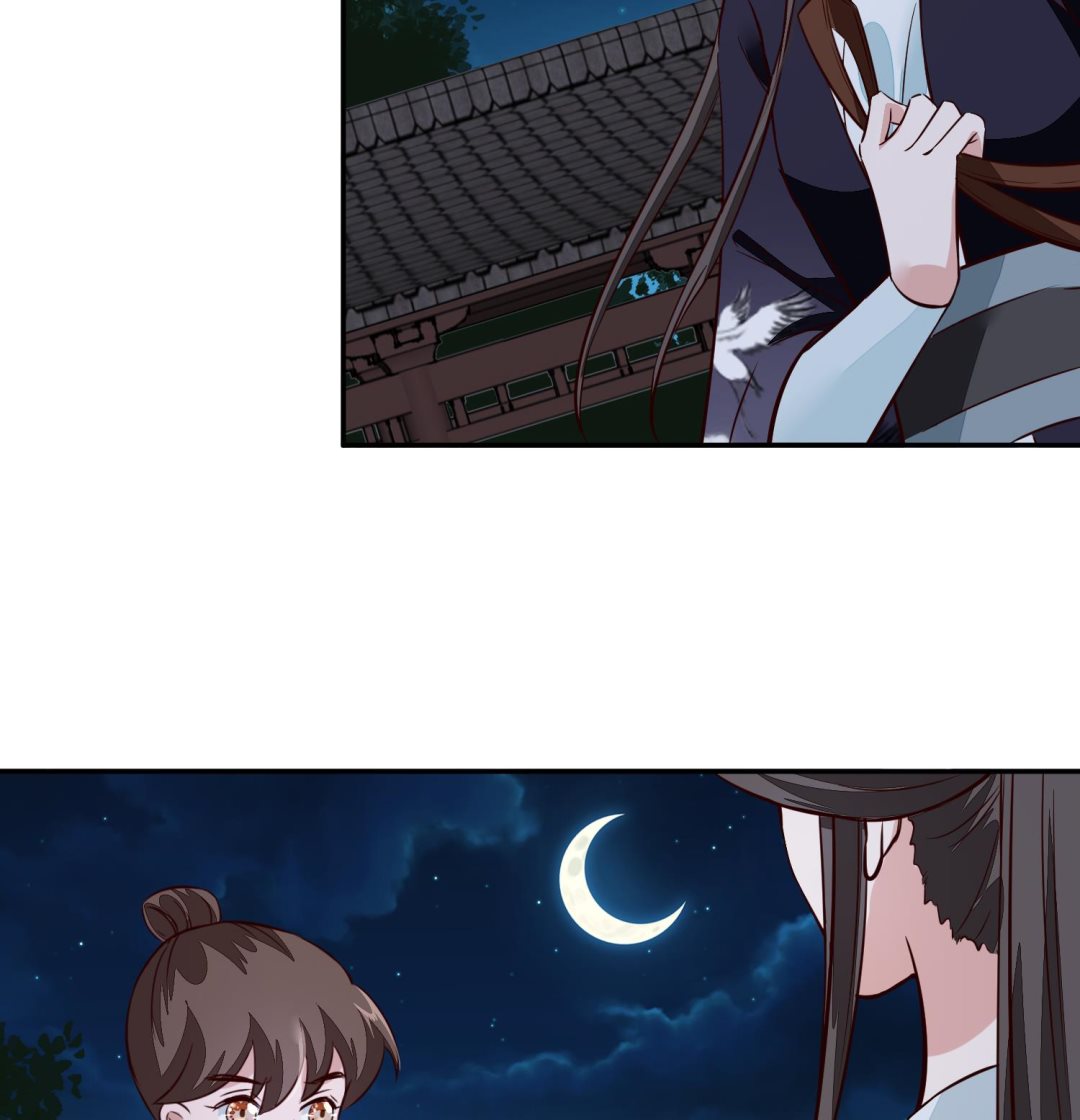 将军的小宠医韩漫全集-第55话 我愿意信他无删减无遮挡章节图片 